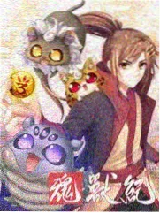 白菜影视综艺《周末不加班》封面