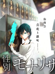 白菜影视美食综艺《三平米厨房》封面